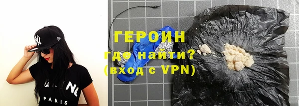 мефедрон мука Приозерск