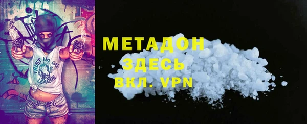 гидропоника Пролетарск
