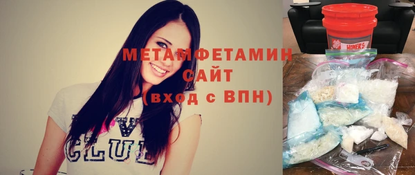 гидропоника Пролетарск