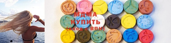 твердый Богородицк