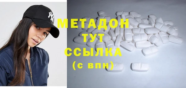 твердый Богородицк