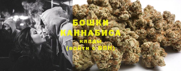 мефедрон мука Приозерск