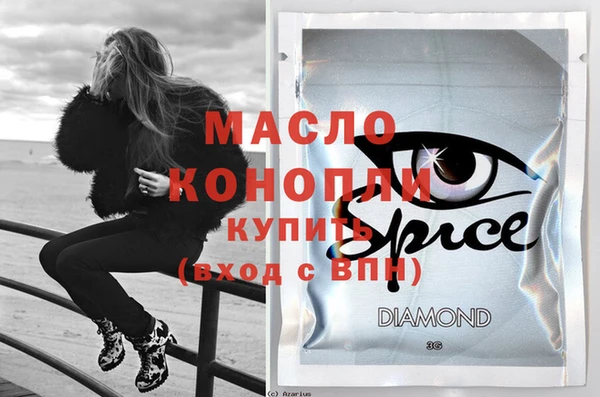 мефедрон мука Приозерск