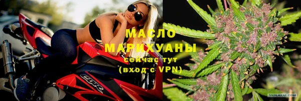 гидропоника Пролетарск