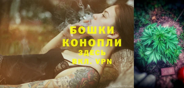 гидропоника Пролетарск